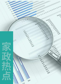 價格更實(shí)惠,服務(wù)有質(zhì)量,后期有保障